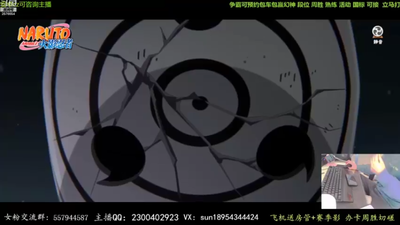 【2022-10-28 13点场】褪色帆布鞋：布鞋：月底段位立马打