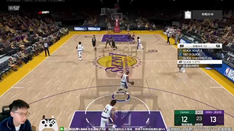 【2022-10-28 15点场】电竞BB凯丶：王朝教学上名人堂，飞机起飞！