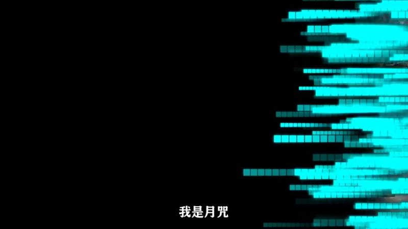 【月咒刀宗教学】键位与爆发的关系，看完节省一个月的时间，快人一步