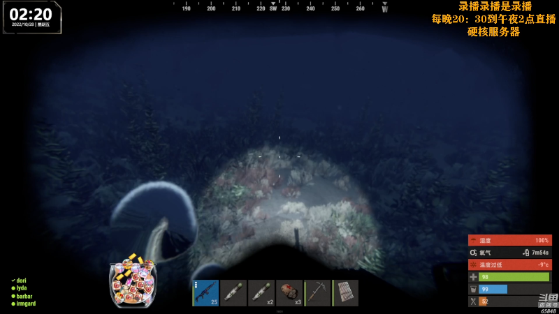 【热门游戏】Happy丨猫腻的精彩时刻 20221028 21点场