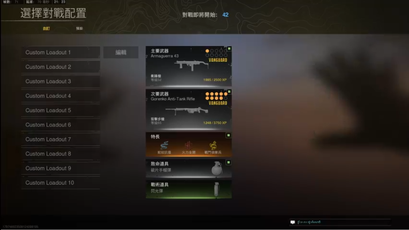 【2022-10-27 21点场】御羽OvO：【御羽】奇奇怪怪 第31天