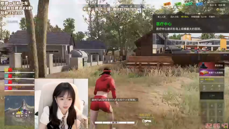 【2022-10-27 22点场】一罐灰灰酱OvO：灰灰：单核CPU选手