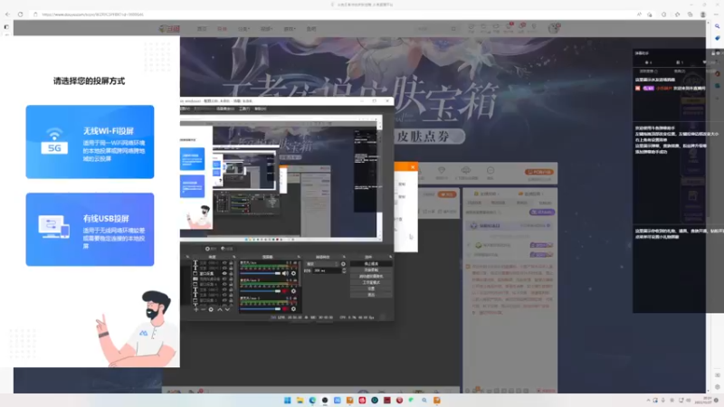 【2022-10-27 20点场】小乐碎片：gogogogogo 9680646