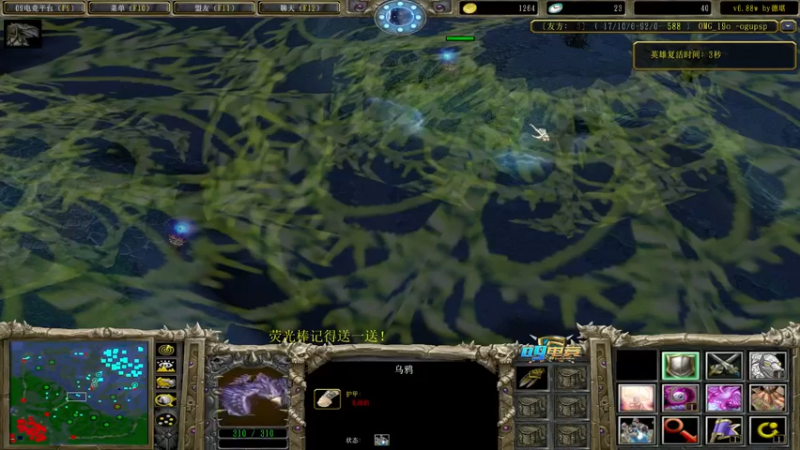 【2022-10-28 17点场】肖璐s：赛季恐怖の统治力