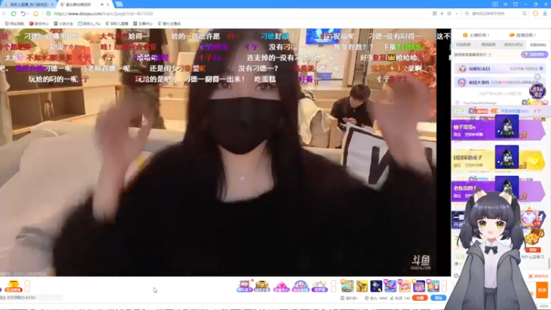 【2022-10-27 21点场】呆彤儿：祝团宝贝生日快乐呀~