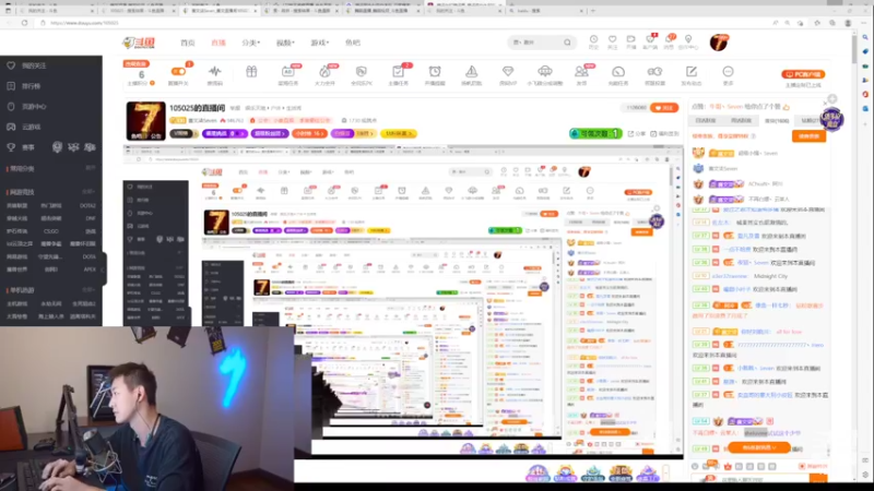 【2022-10-27 23点场】赛文柒Seven：钻粉四倍亲密度~~