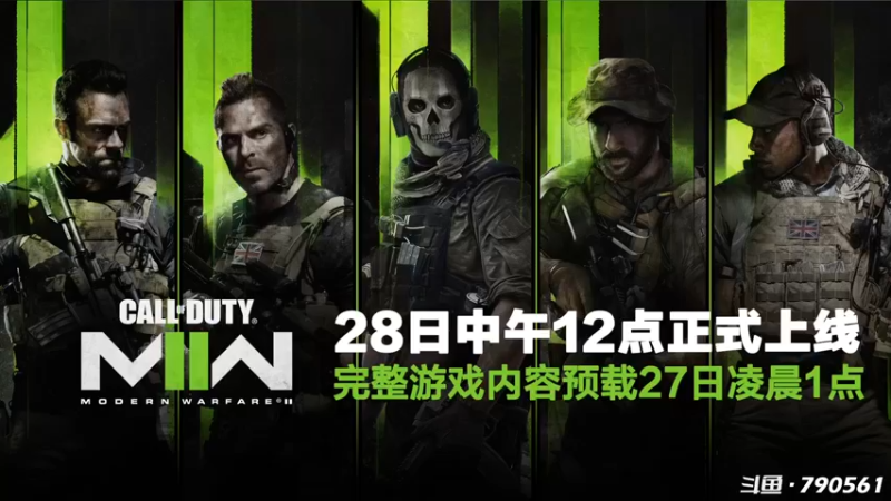 【2022-10-27 15点场】鹿nana才不是个憨憨呐：·Ꙫ· 迫不及待的想点开始游戏玩19~❤
