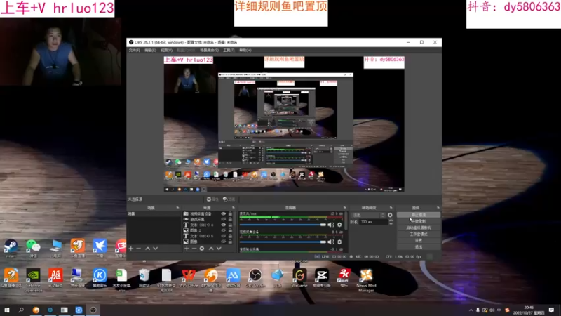 【2022-10-27 20点场】91斧王娱乐NBA解说：NBA2K23水友联盟！简单又好玩