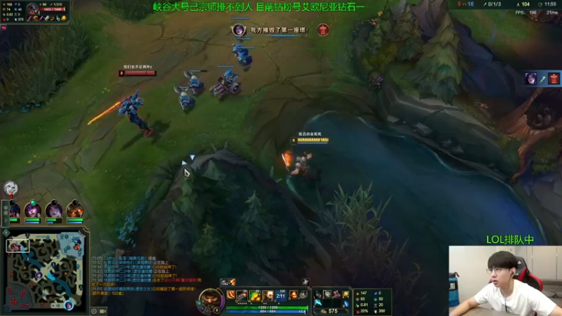 【2022-10-28 13点场】普朗东丷：【直播】版本答案 玩就上分