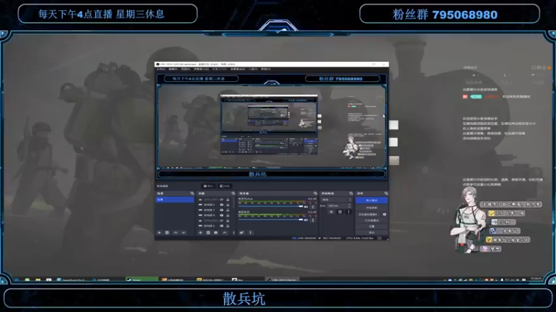 【2022-10-27 19点场】主播无忧丶：【无忧】散兵坑foxhole