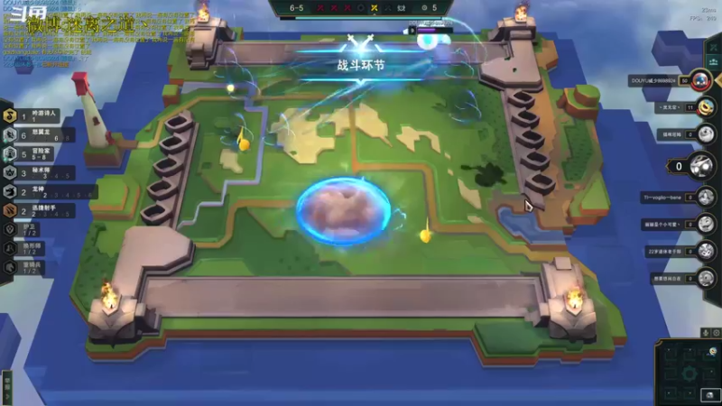 【2022-10-28 19点场】迷离之道丶：迷离劫：星界龙王