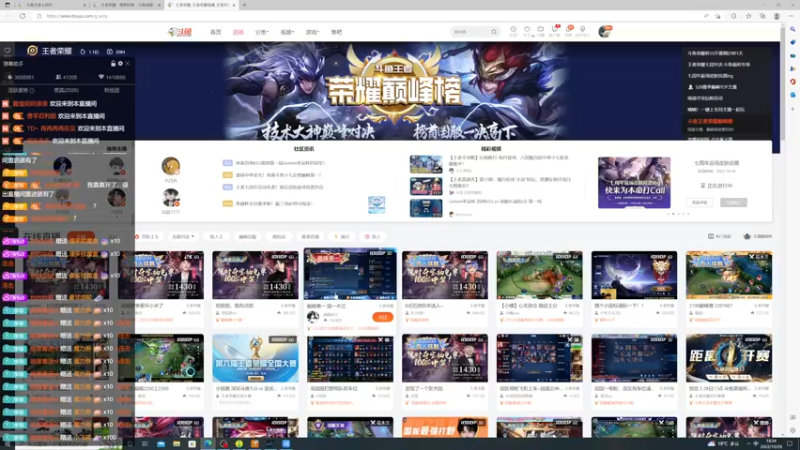 【2022-10-28 18点场】李知恩nn：烦烦烦，我有点烦