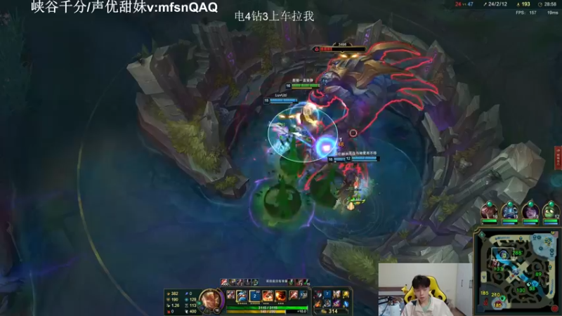 【2022-10-28 20点场】KZH盲僧：世界第一盲僧！大师教学局