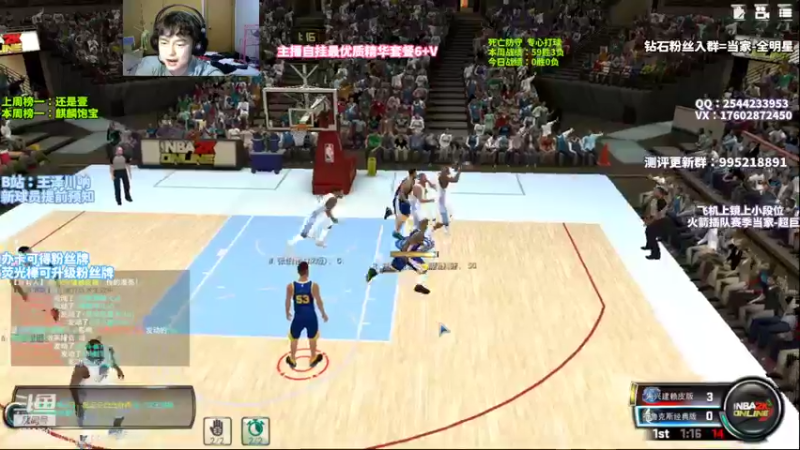 【2022-10-22 21点场】王泽川呐：新赛季，王朝五十大！