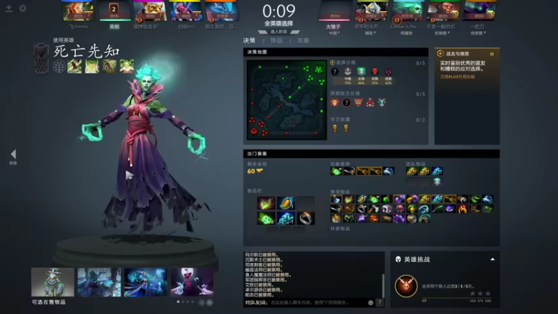 【2022-10-27 23点场】太平央：580822的直播间