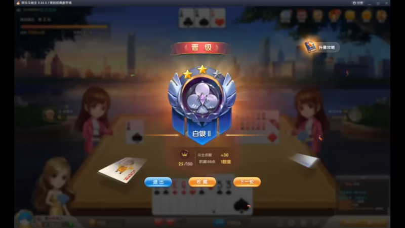 desktop 2022-10-28 00-04-55