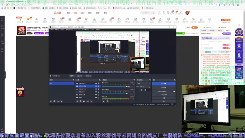【2022-10-27 18点场】战争雷霆老铁：【战争雷霆国际服】冰与火！新版本开冲！