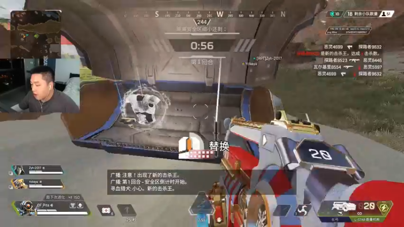 【2022-10-27 01点场】皮特174：装好网线了六点左右来