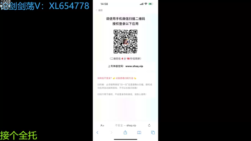 【2022-10-27 14点场】乐乐阿ovo：全职业论剑..