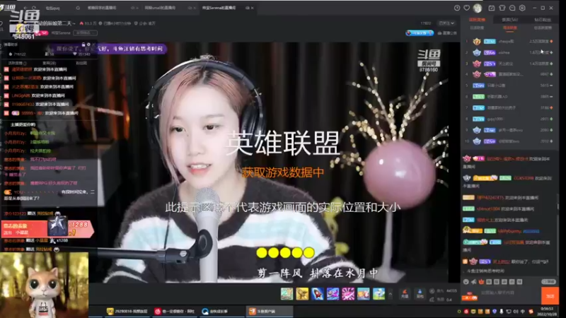 【2022-10-28 00点场】阿二Ayer：阿二晚上八点播！！钻石四倍！