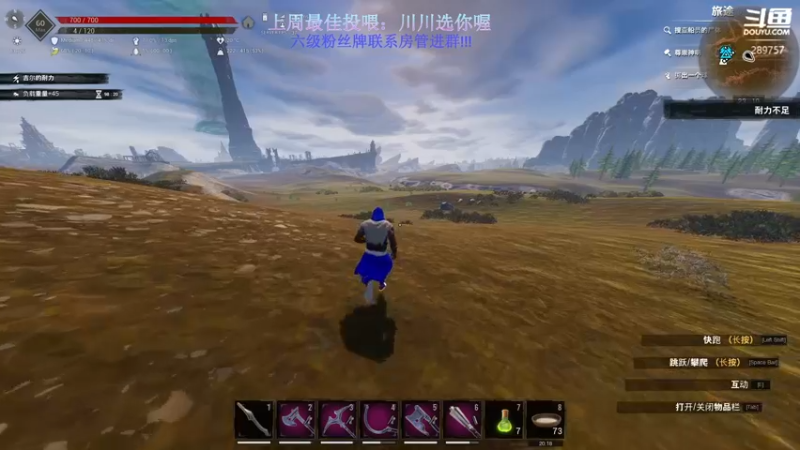 【2022-10-27 23点场】刘俊豪adc：【非常互娱】刘师傅 勿忘初心!