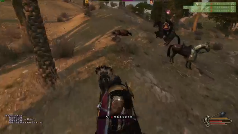 【2022-10-27 22点场】左蛋奴右一库：骑砍2正式版：从零开始磕成就