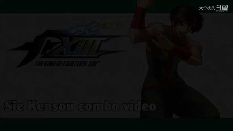 KoF XIII- Sie Kensou combo video_1