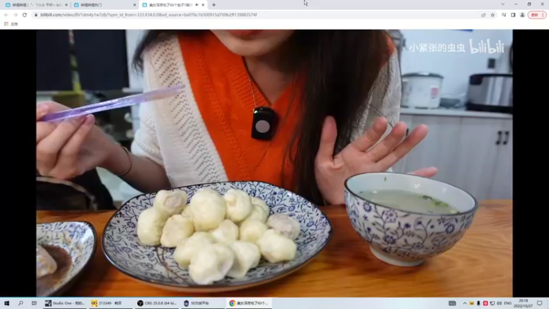 【2022-10-27 20点场】Xzx哦：随便玩玩玩 7304323