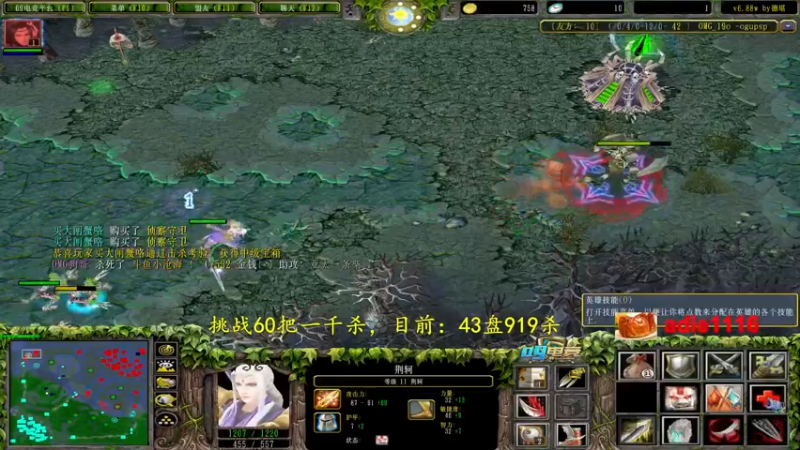 【2022-10-27 22点场】Dota小蝴蝶：大结局！挑战不花钱赛季单排60把一千杀！