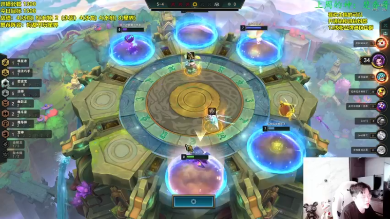 【2022-10-28 12点场】NB丶小飞：小飞：那就冲个第一把！！