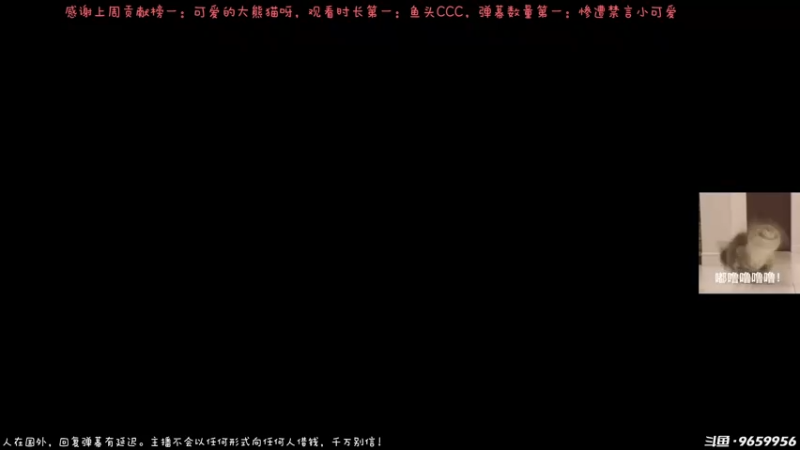 【2022-10-27 23点场】白拉爱你哟：【白拉】成长型女主播