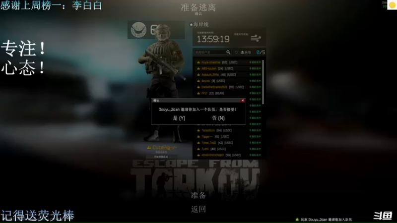 【2022-10-27 21点场】猪猪CutePig：【小太阳】喜剧演员