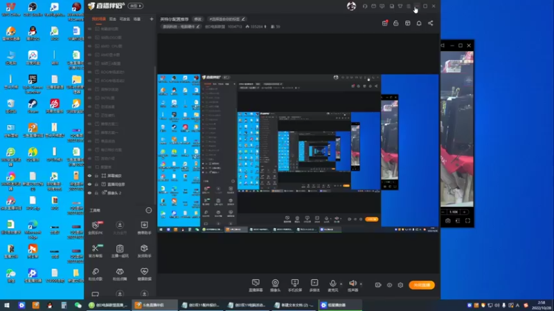 【2022-10-28 02点场】创D电脑联盟：英特尔配置推荐
