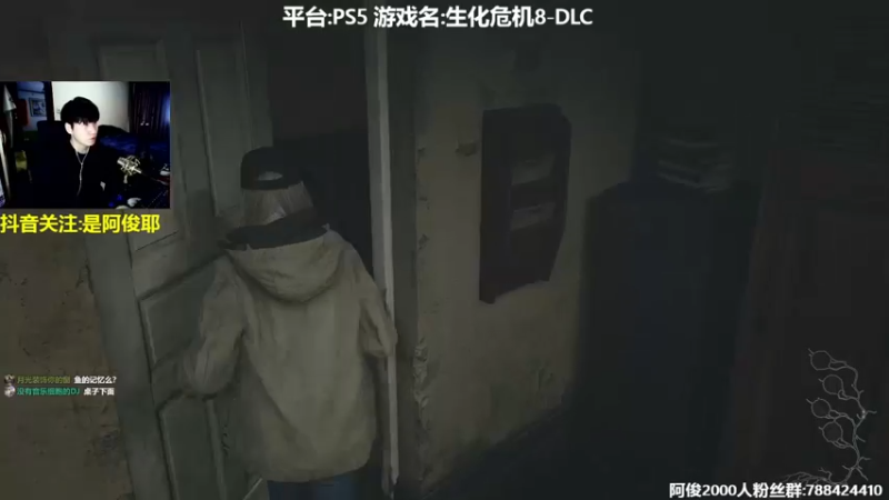【2022-10-28 15点场】阿俊丶ll：【阿俊】第一白给之王！