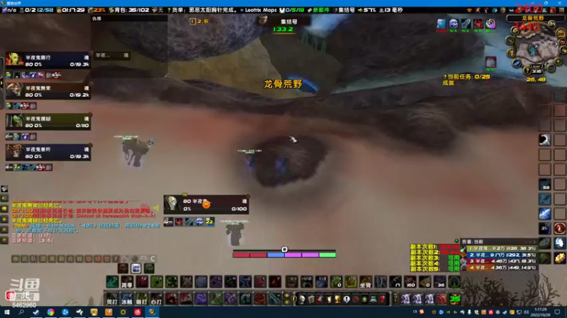 【2022-10-28 01点场】姜姜姜乐涵：各自是精神世界里阴暗的国王