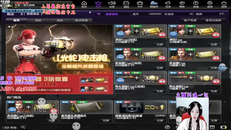 【2022-10-28 18点场】丷凌儿姐姐：姐就是女王，自信放光芒~