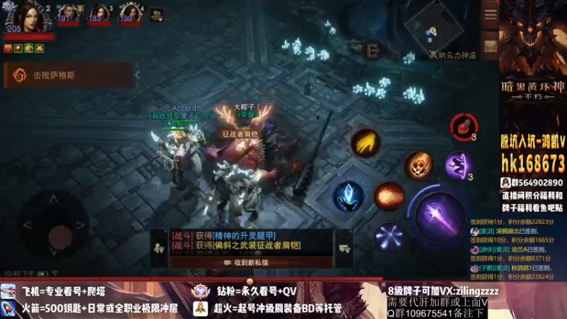 【2022-10-27 22点场】紫灵z：紫灵：欢迎来到庇护之地！