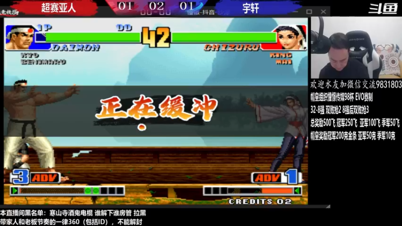【2022-10-27 23点场】武汉程龙：程龙：憧憬传媒独家冠名