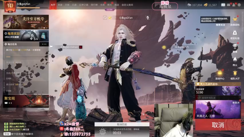 【2022-10-27 21点场】NRK丶反神：记得续一下牌子爱你们嗷