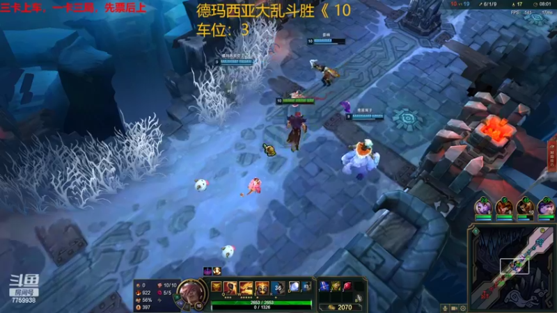 【2022-10-28 02点场】山有木兮木无期丶：网二大乱斗4=1