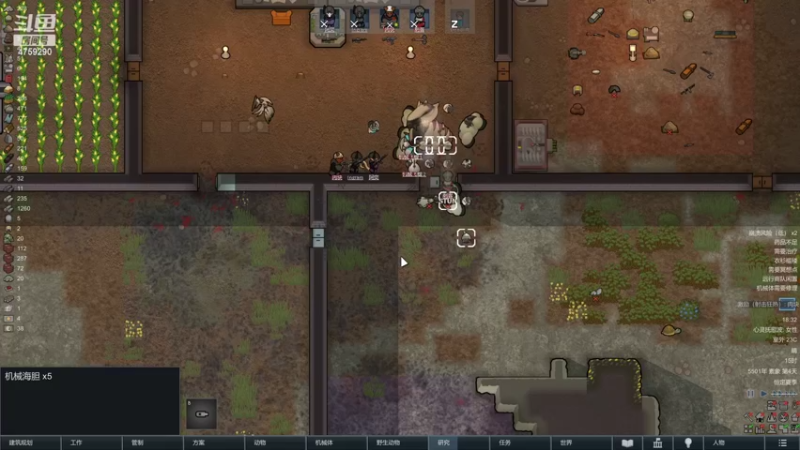 【2022-10-26 18点场】老旷的传奇一生：阿奕的机械师标准开局