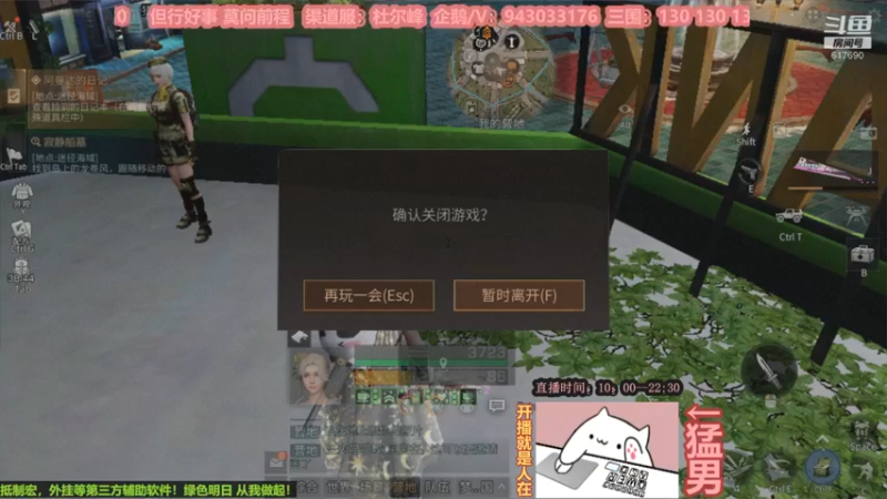 【2022-10-27 22点场】白年i：一顿八碗大米饭！