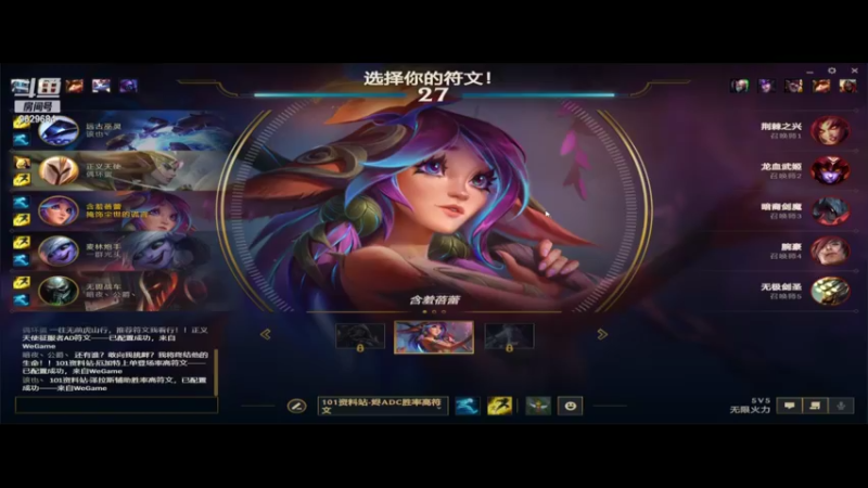 【2022-10-26 17点场】d914071749：无限火力直播间 9629684