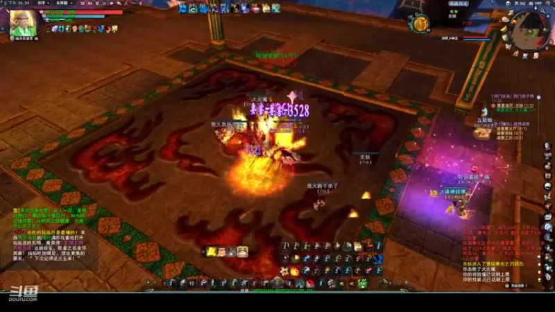 【2022-10-27 18点场】帅梦乄神话：天下3最帅天机