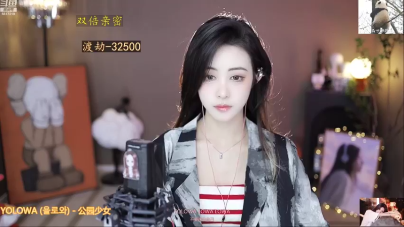 【2022-10-28 09点场】李哥儿DoubleLee：看清我再喜欢我