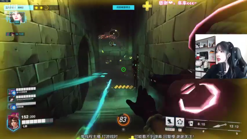 【2022-10-26 16点场】是希文吖丶：【希文】希望大家事事顺利