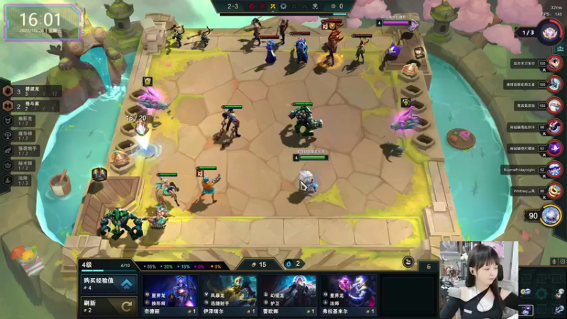 【2022-10-28 16点场】宝贝薇阿：薇：小样 这还不迷死你~71825