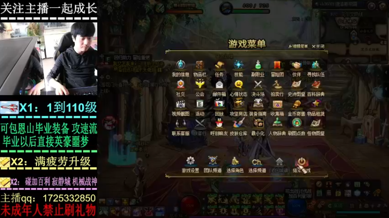 【2022-10-22 10点场】叫我小星河：目前上山18个亿
