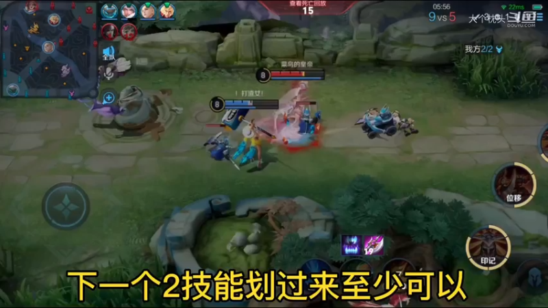 李元芳出肉刀最快欢呼吧_4
