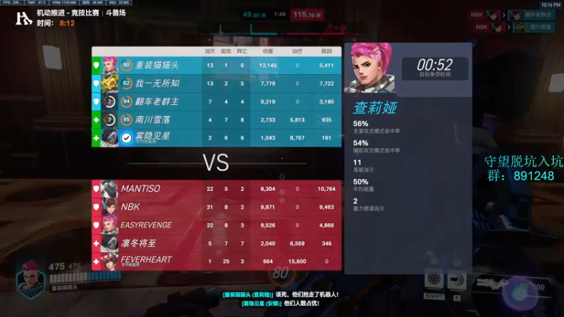 【2022-10-27 22点场】训练把场机器人：这版本重装这么厉害，你来不来？